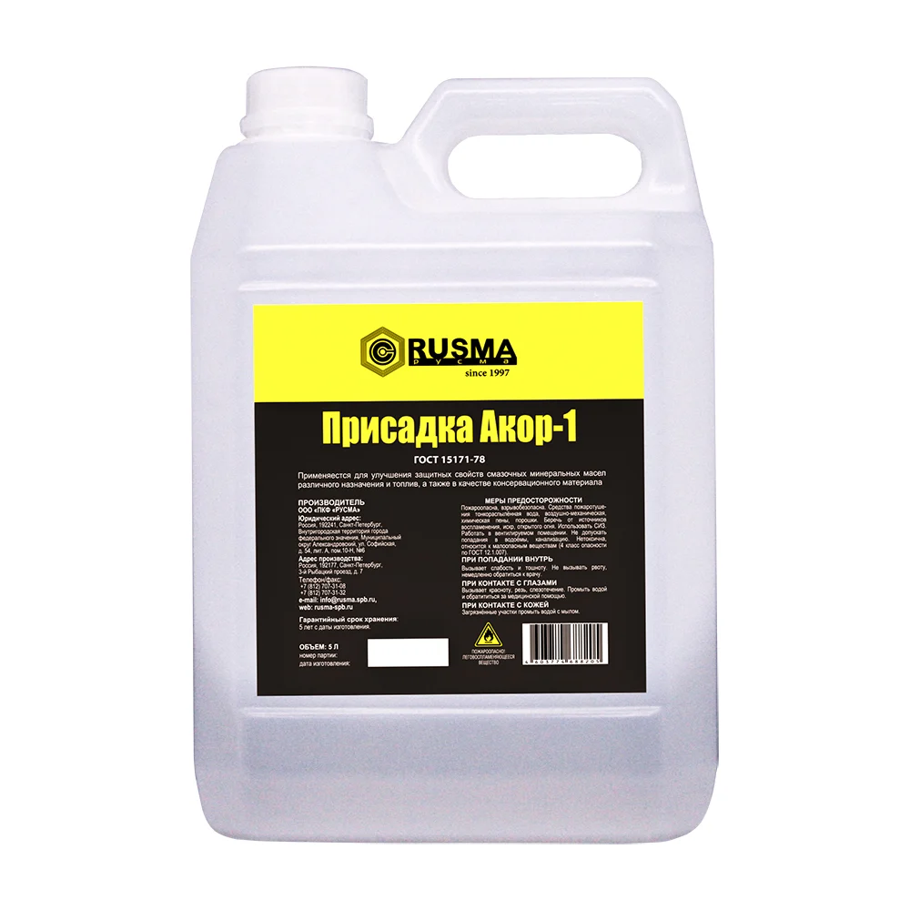 Присадка RUSMA АКОР 1