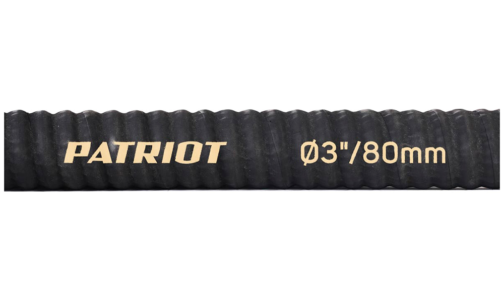 Рукав всасывающий Patriot SRh-30 (длина 4 м, 75мм - 3 дюйма)