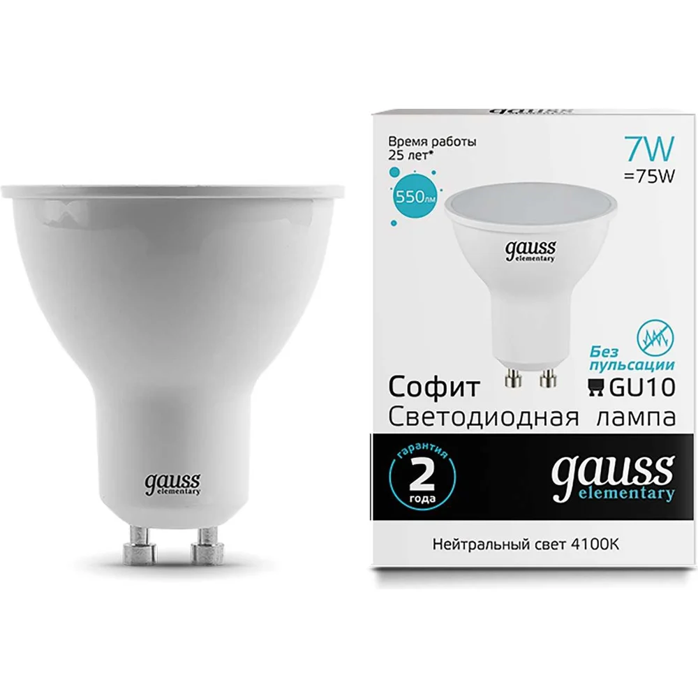Лампа Gauss LED Elementary 13627