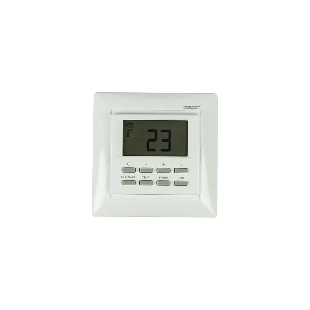 Программируемый терморегулятор REXANT RX-527H 51-0568