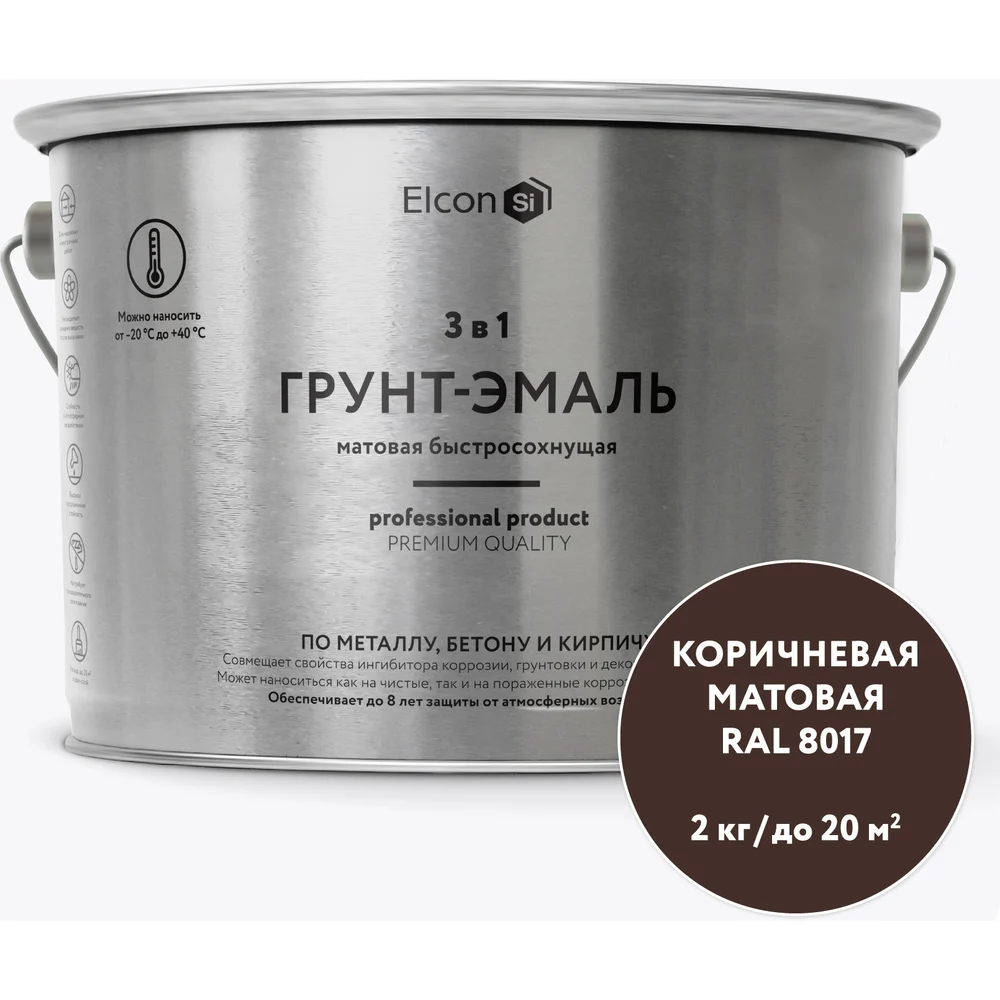 Грунт-эмаль Elcon 00-00462663