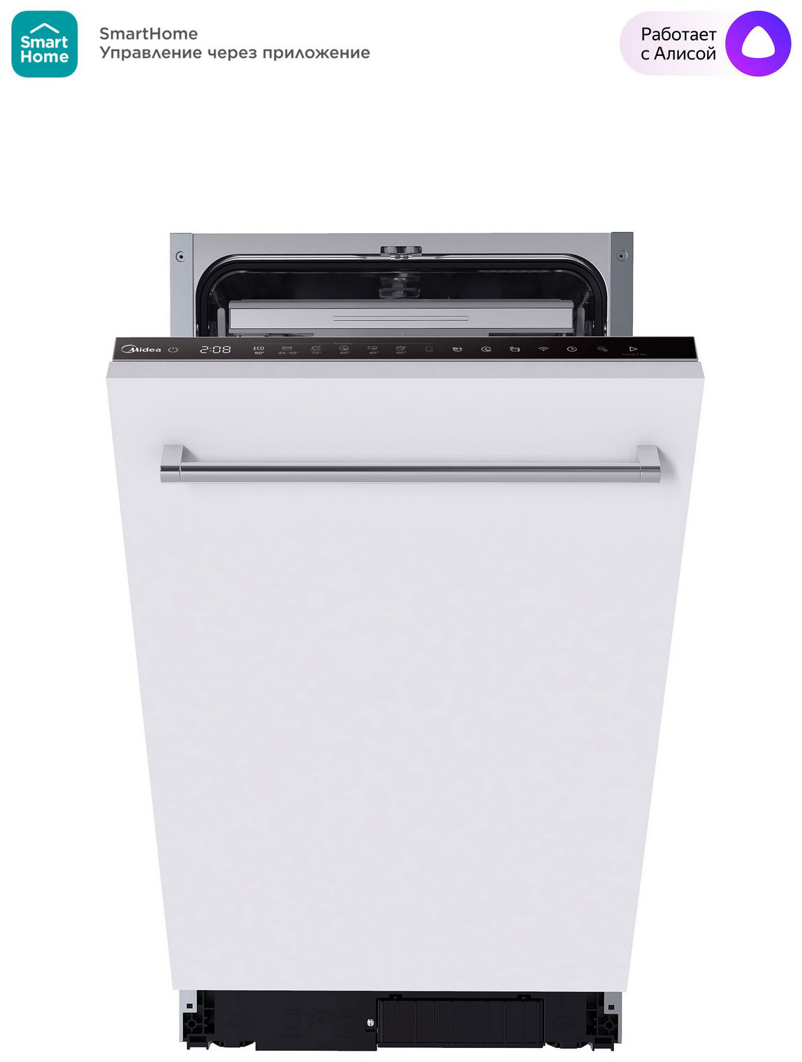 Встраиваемая посудомоечная машина Midea MID45S720i
