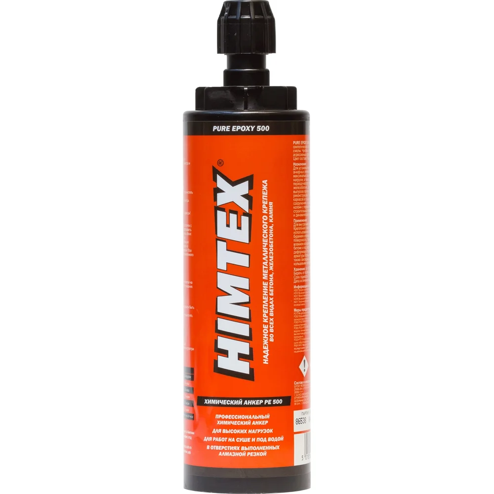 Химический анкер для тяжелых нагрузок HIMTEX PURE EPOXY 500 HIM500385