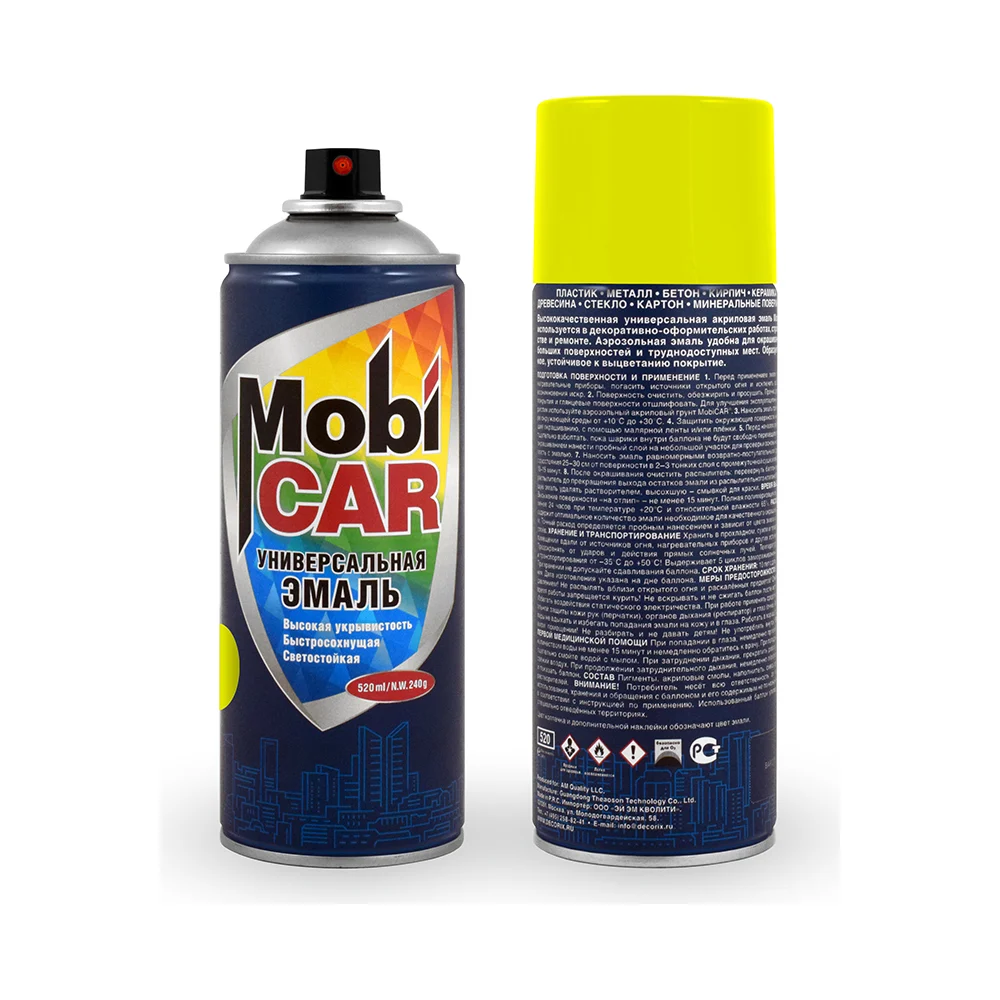 Универсальная эмаль Mobicar 0505-1018 МС