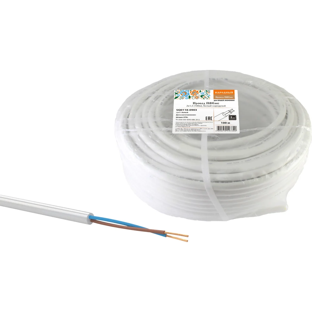 Провод TDM Народный SQ0118-0903