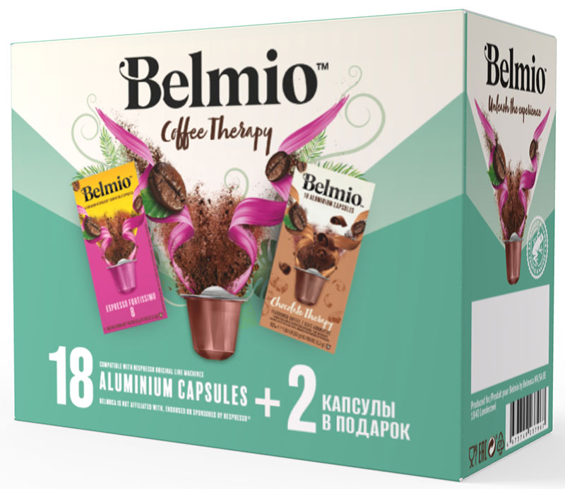 Набор кофе в капсулах Belmio Coffee Therapy, для системы Nespresso, 20 капсул