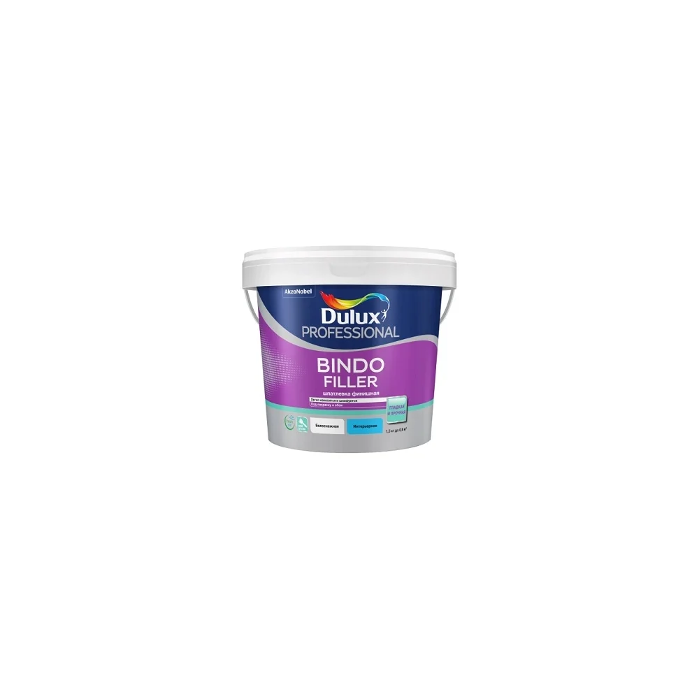 Финишная колеруемая безусадочная шпаклевка под покраску и обои Dulux BINDO FILLER 5319761