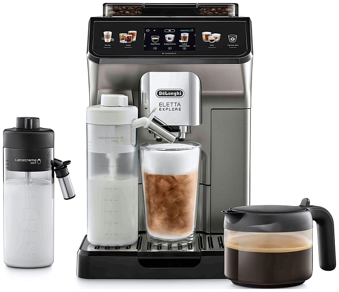 Кофемашина автоматическая De’Longhi ECAM450.86.T, кофемолка, дисплей, термокружка в комплекте