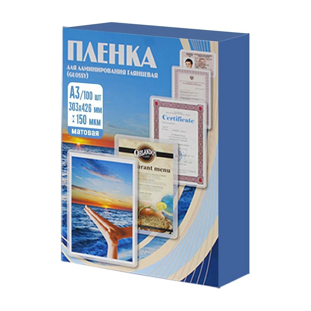 Пленка Office Kit PLP303*426/150 m