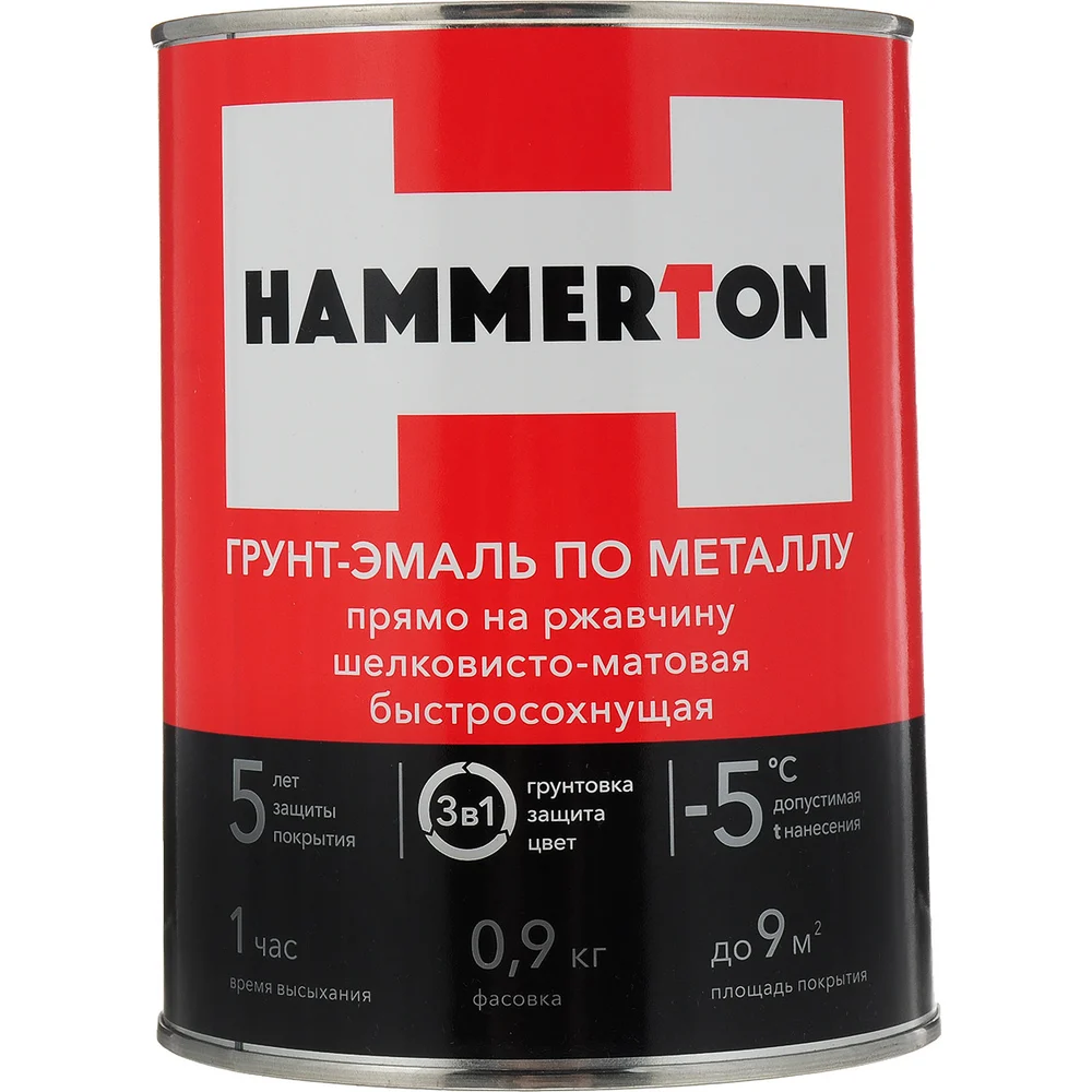 Грунт-эмаль по ржавчине HAMMERTON 205556