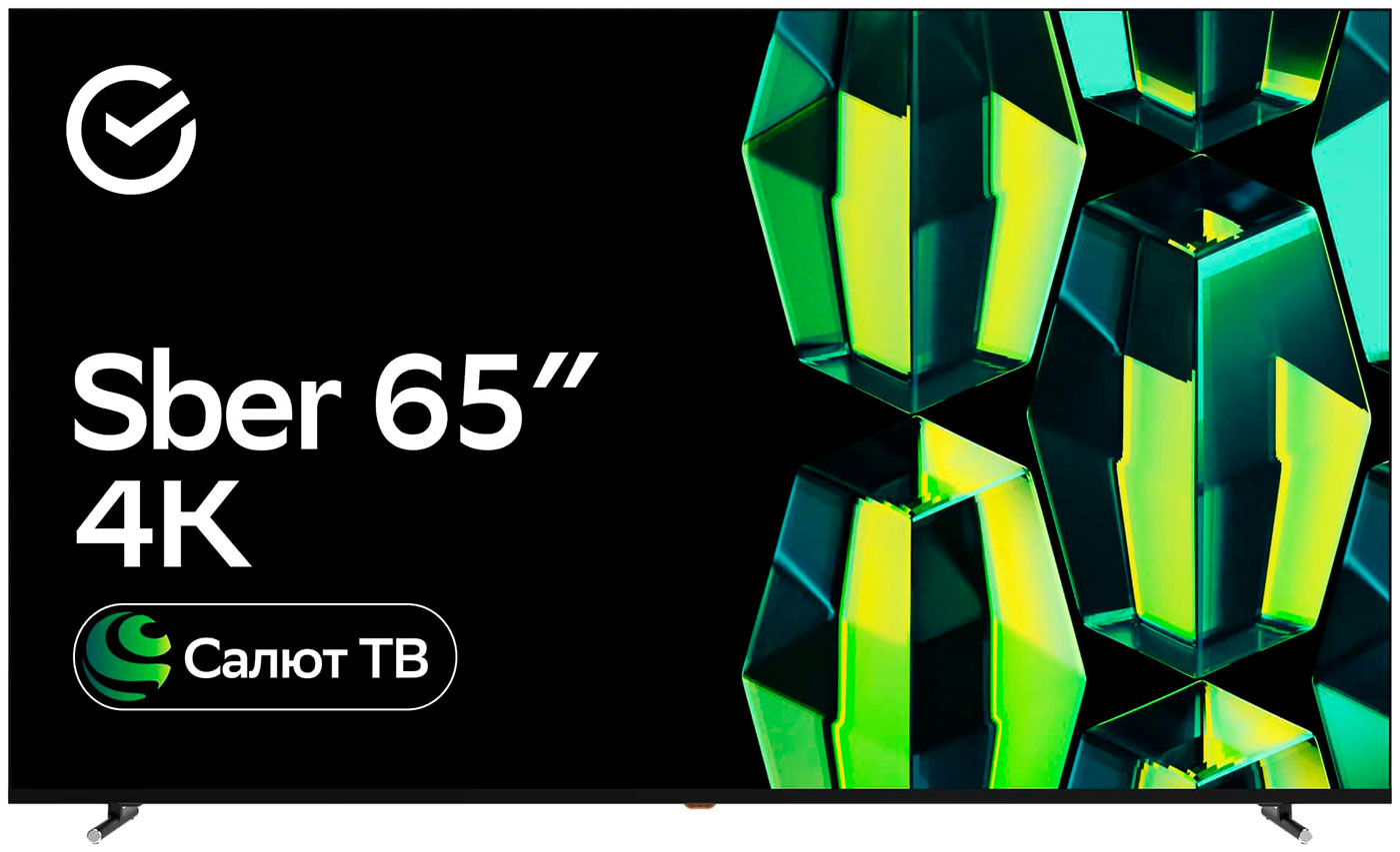 Телевизор Sber SDX-65U4139, экран 65 дюймов, 3840х2160, Салют ТВ, черный