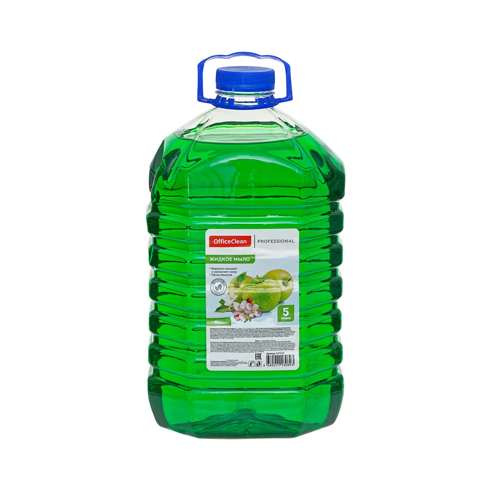 Жидкое мыло OfficeClean Professional 247028/П