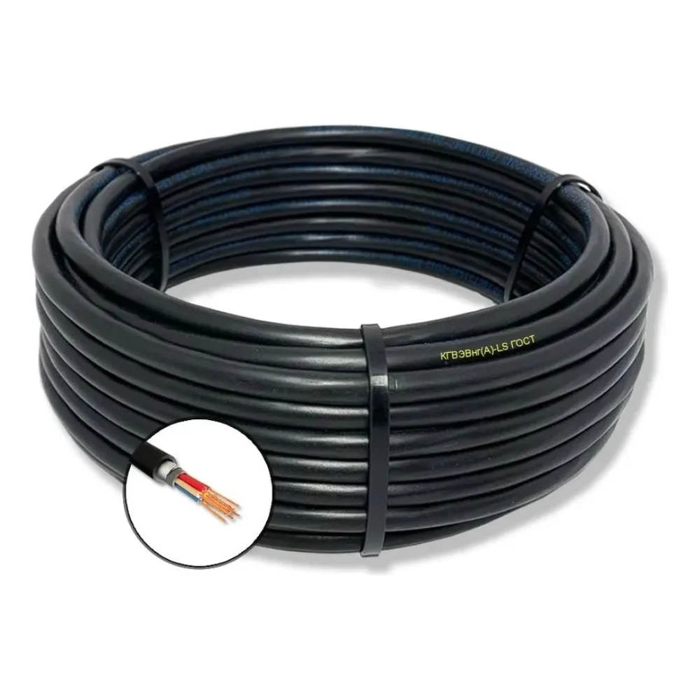 Гибкий кабель ПРОВОДНИК кгвэвнг(a)-ls OZ110152L15