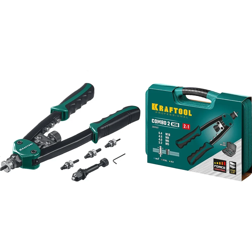 Комбинированный двуручный заклепочник KRAFTOOL Combo2-M10 31181
