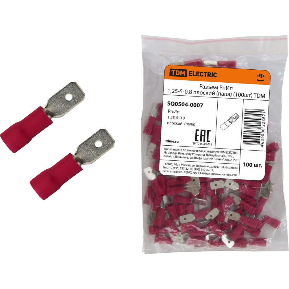 Разъем TDM РпИп 1,25-5-0,8 SQ0504-0007