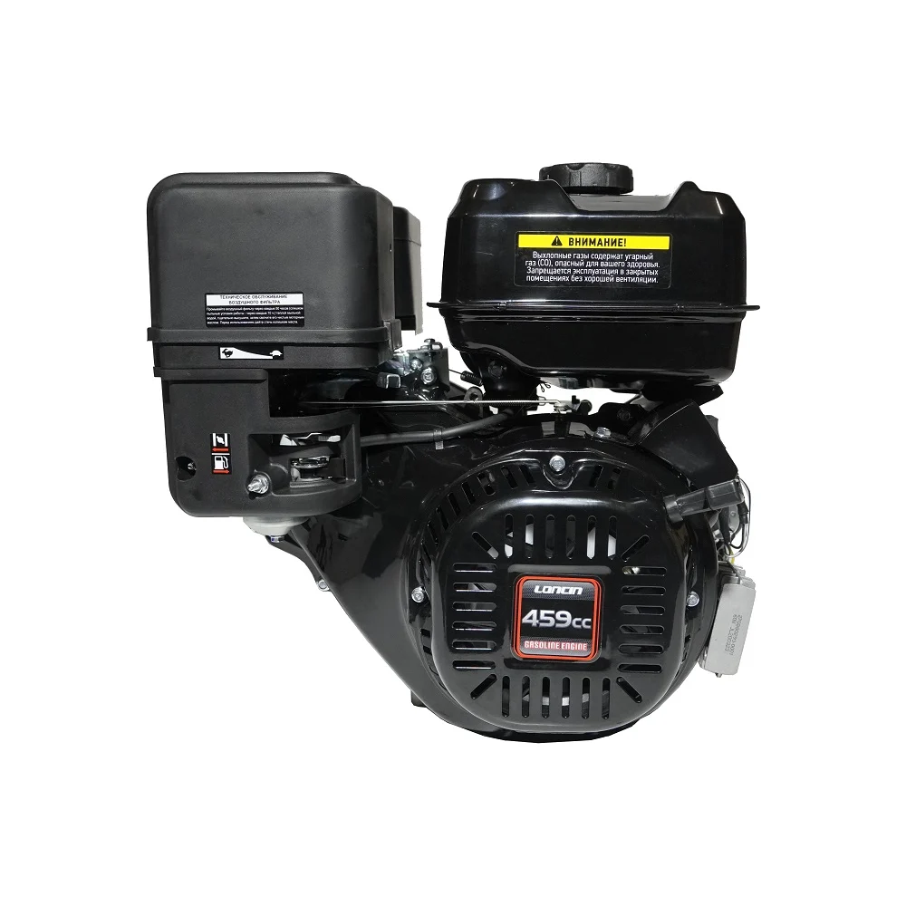 Двигатель Loncin LC192F 00-00006065