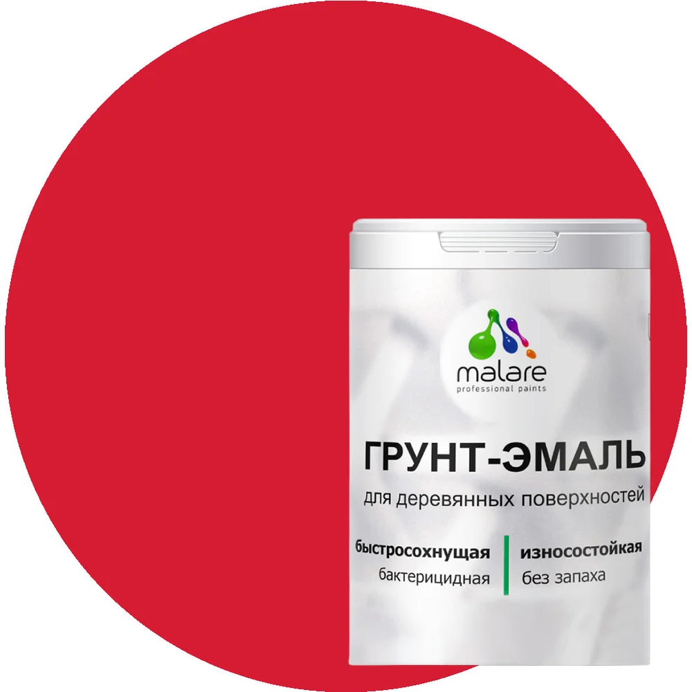 Матовая грунт-эмаль для деревянных поверхностей MALARE 2036771866178
