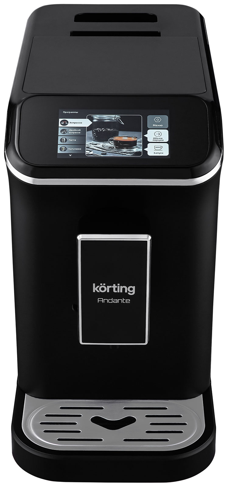 Кофемашина автоматическая Korting KACM 2002 Andante
