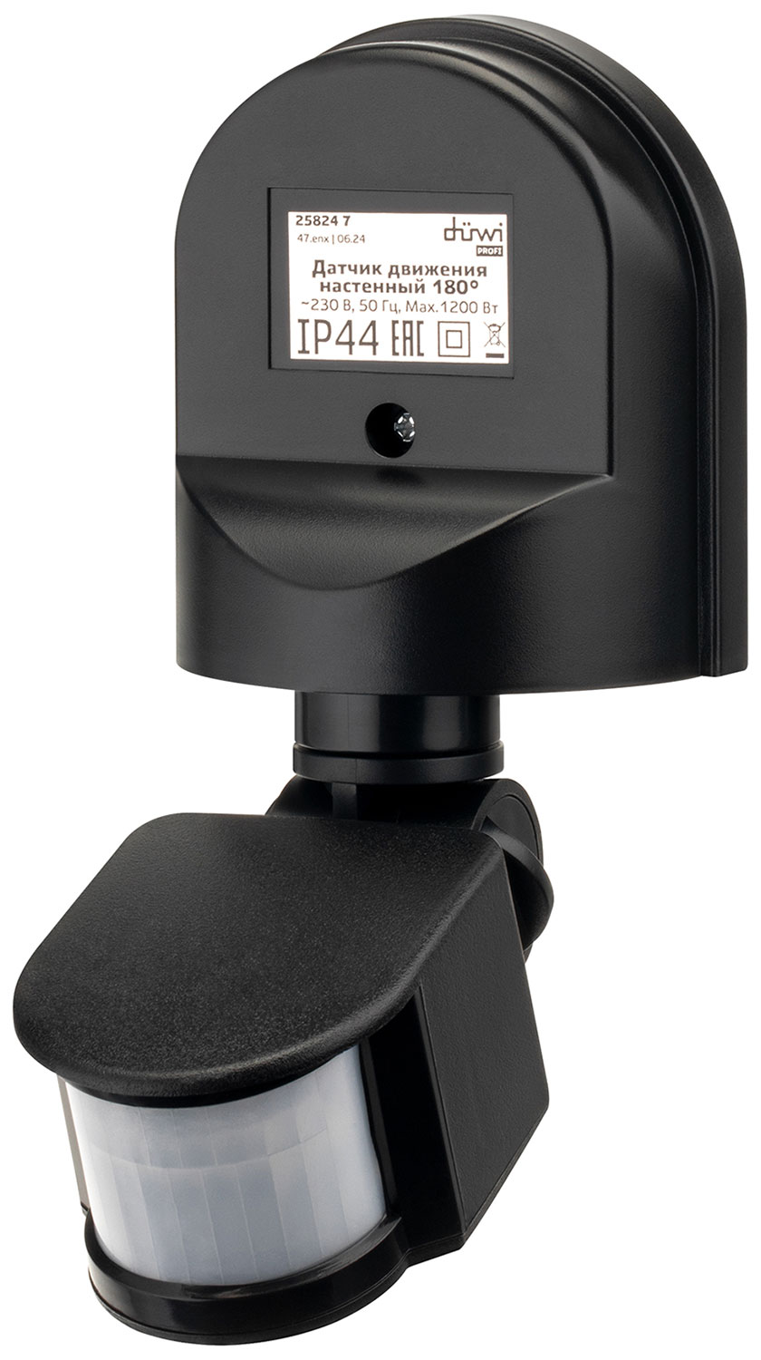 Датчик движения настенный Duwi DD-01, 180°, 10-420 с, 12 м, 1200 Вт, IP44, черный (25824 7)