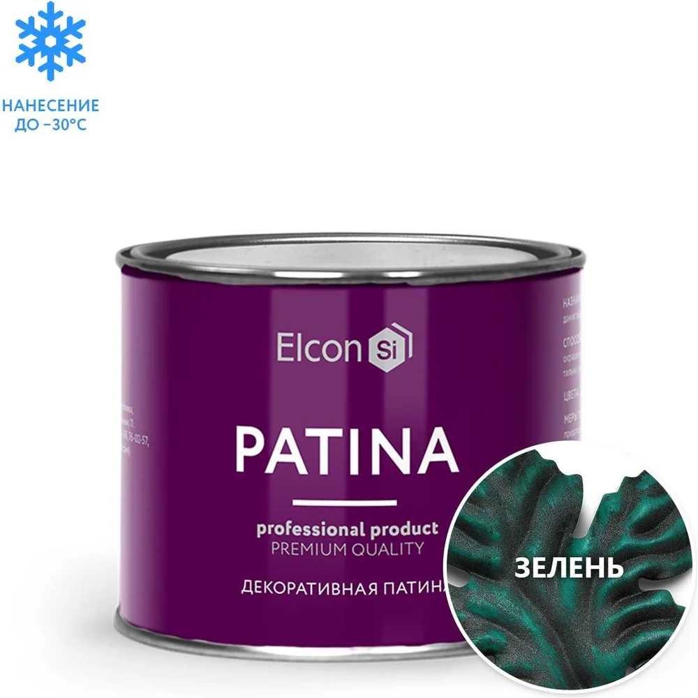Декоративная патина Elcon Patina 00-00461423