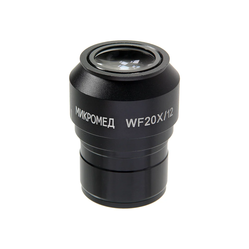Окуляр Микромед WF20x 24806