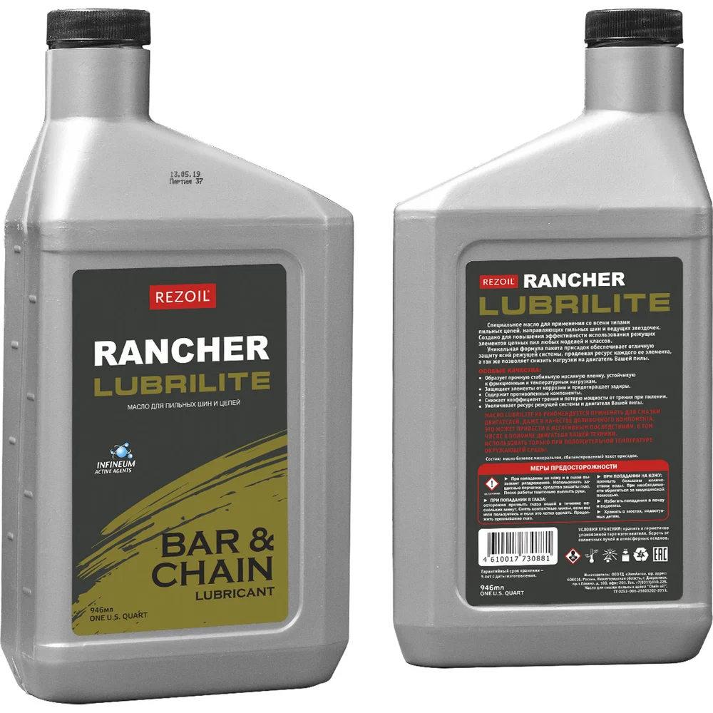 Цепное масло REZOIL REZOIL Rancher LUBRILITE 03.008.00019