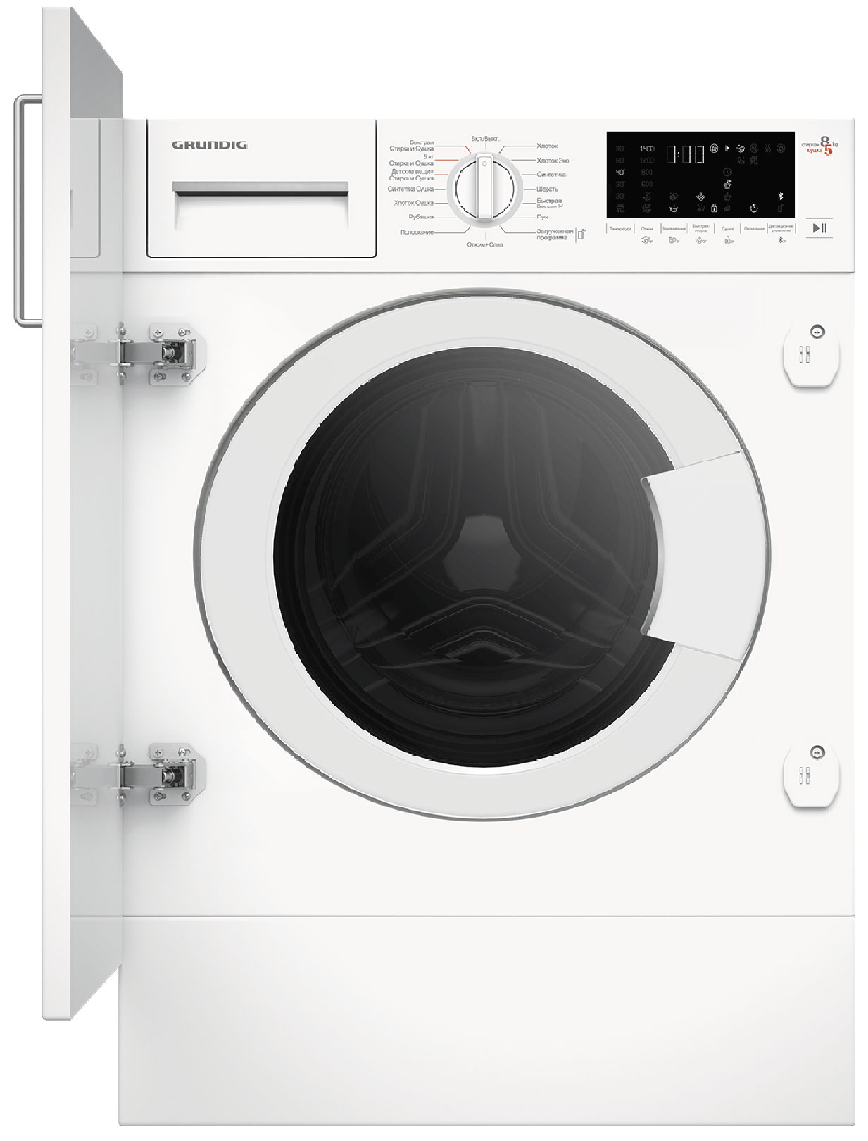 Встраиваемая стиральная машина Grundig GWDI8542, белый, 15 программ
