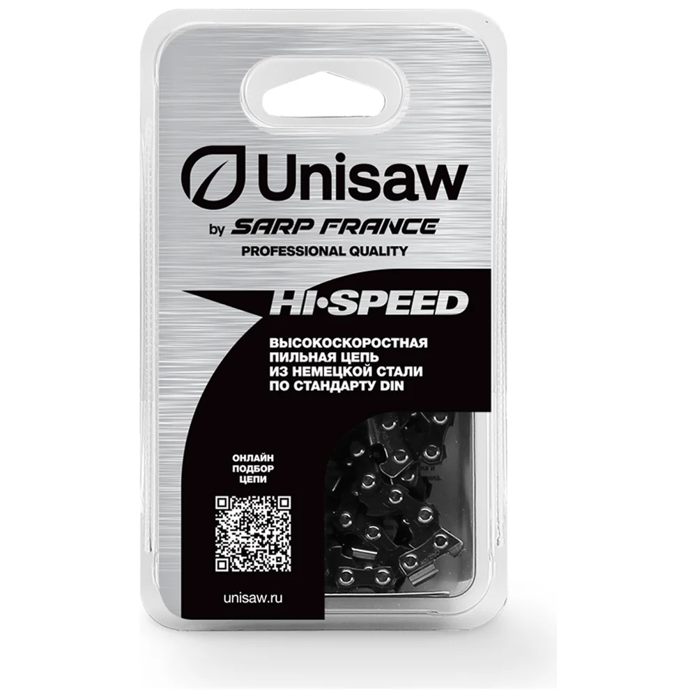 Цепь Unisaw Professional Quality S2558DL