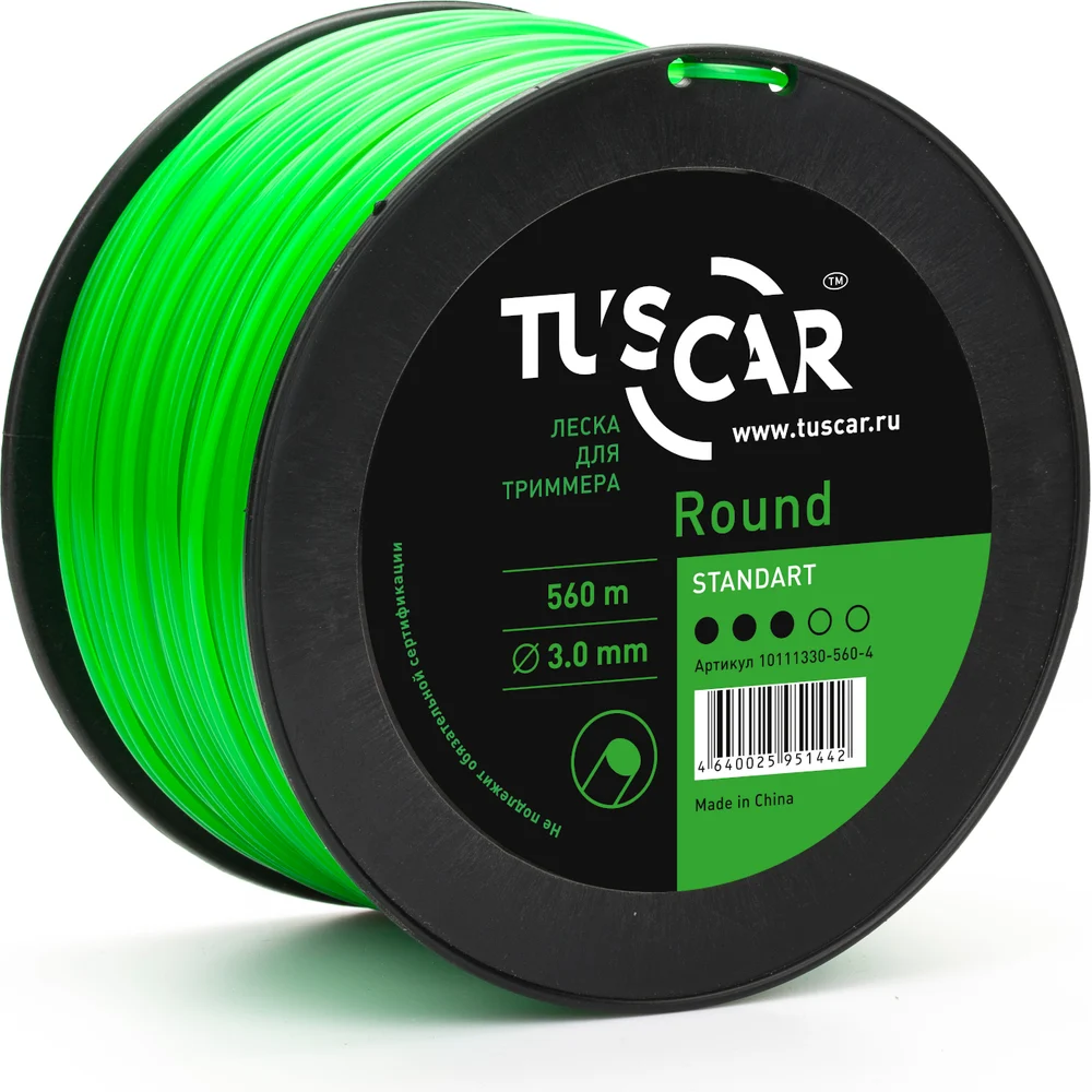Леска для триммера TUSCAR Round Standart 10111330-560-4