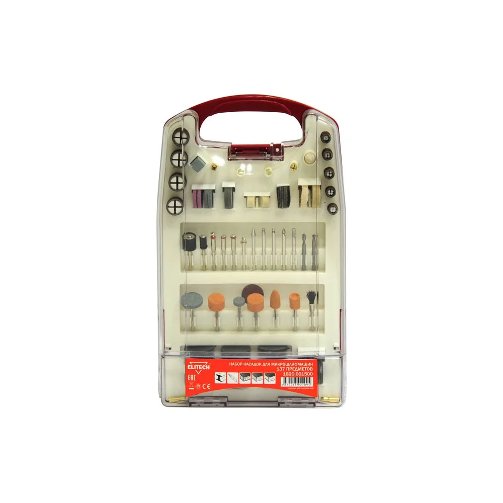 Набор Elitech 1820.001500
