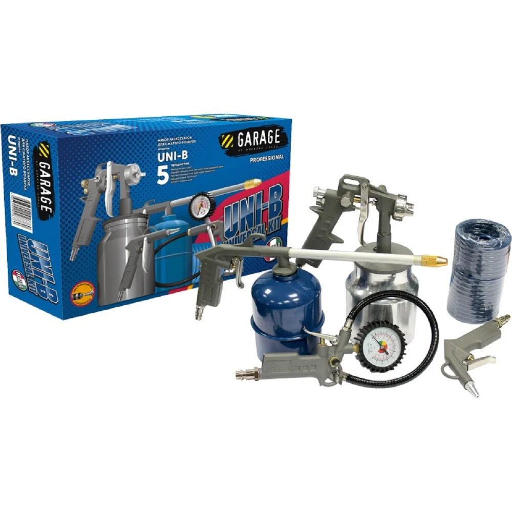 Набор окрасочного инструмента Garage UNIVERSAL UNI-B бс 8085310