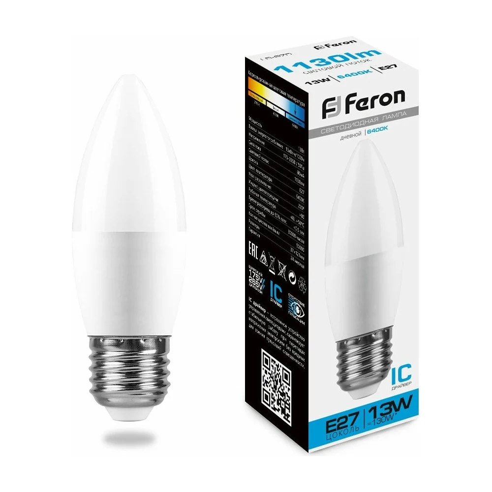 Светодиодная лампа FERON LB-970 38112