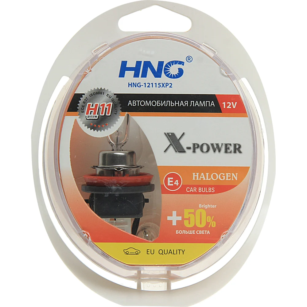 Автолампа HNG X-POWER HNG-12115XP2