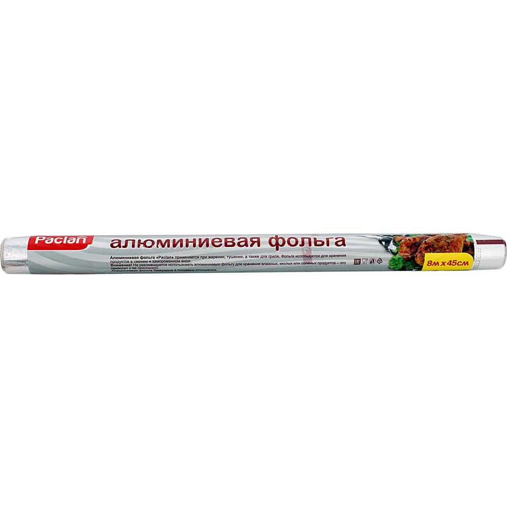 Алюминиевая фольга Paclan 42062762