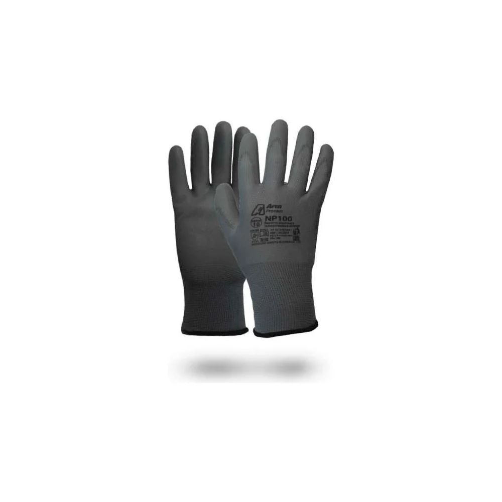 Нейлоновые перчатки Armprotect NP100 4631161387851