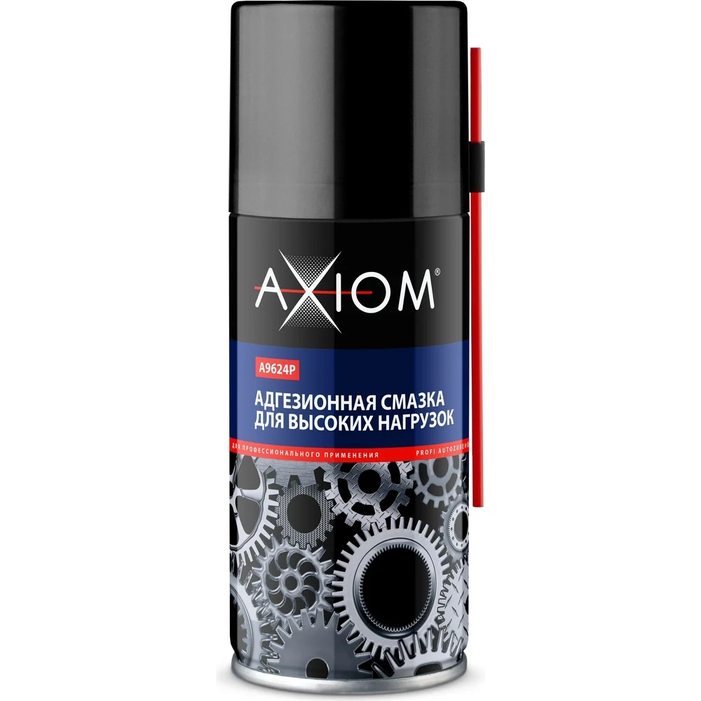 Адгезионная смазка для высоких нагрузок AXIOM a9624p