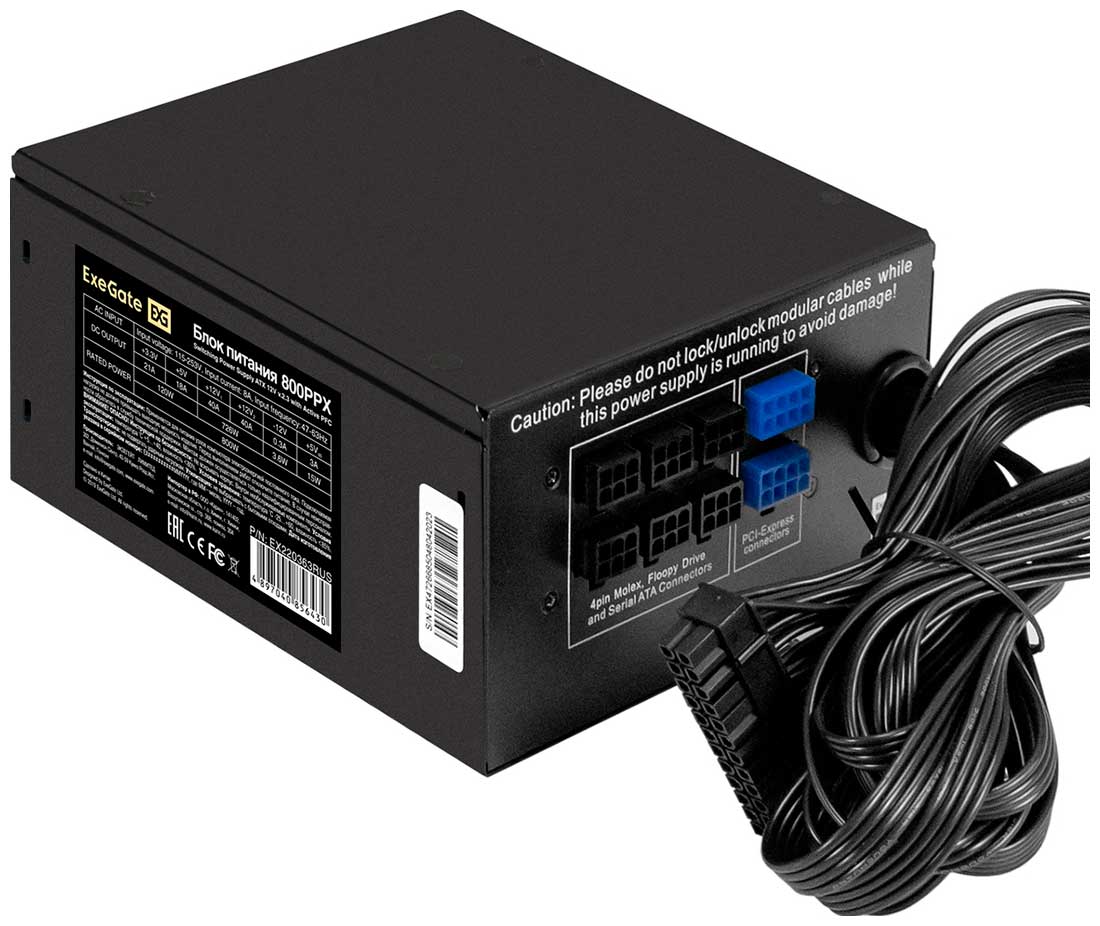 Блок питания ExeGate 800PPX (EX220363RUS) 800W