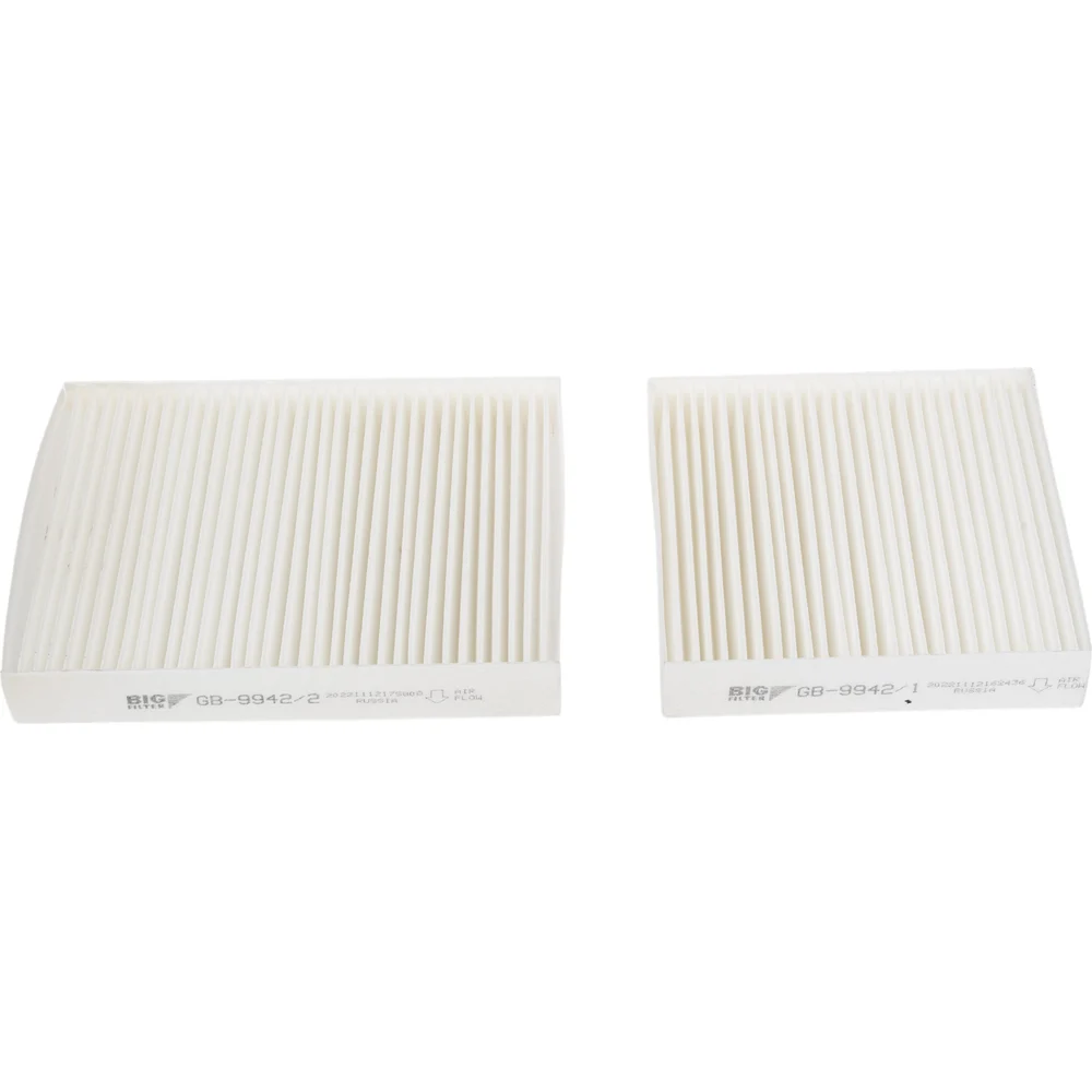 Фильтр салона CITROEN C3 II/DS3/PEUGEOT 207/208 BIG FILTER GB9942