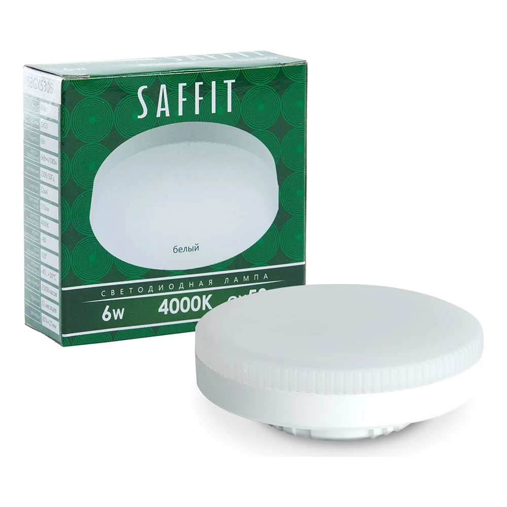 Светодиодная лампа SAFFIT SBGX5306 55195