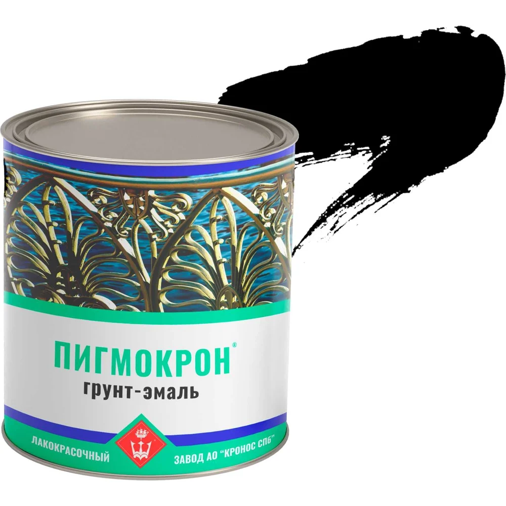 Грунт-эмаль Пигмокрон 4605578000559