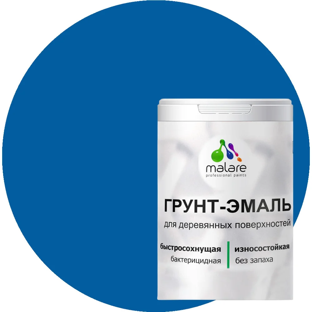 Матовая грунт-эмаль для деревянных поверхностей MALARE 2036752344510