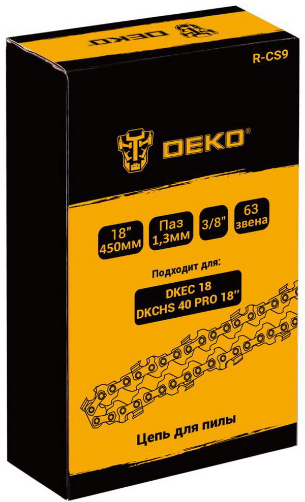 Цепь Deko R-CS9, 18", 3/8", 1.3 мм, 64 звена (080-2041)