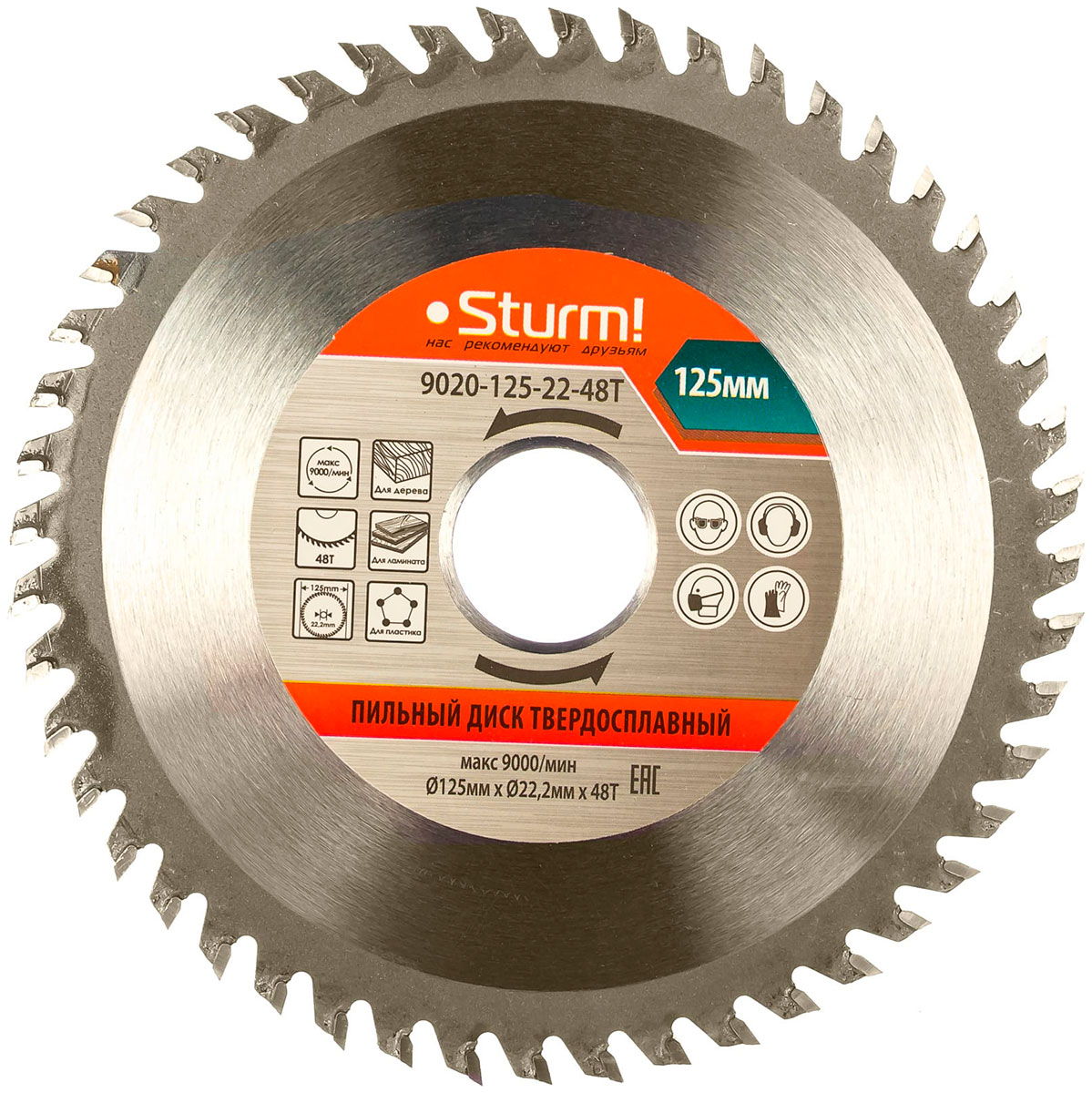 Пильный диск Sturm! 9020-125-22-48T
