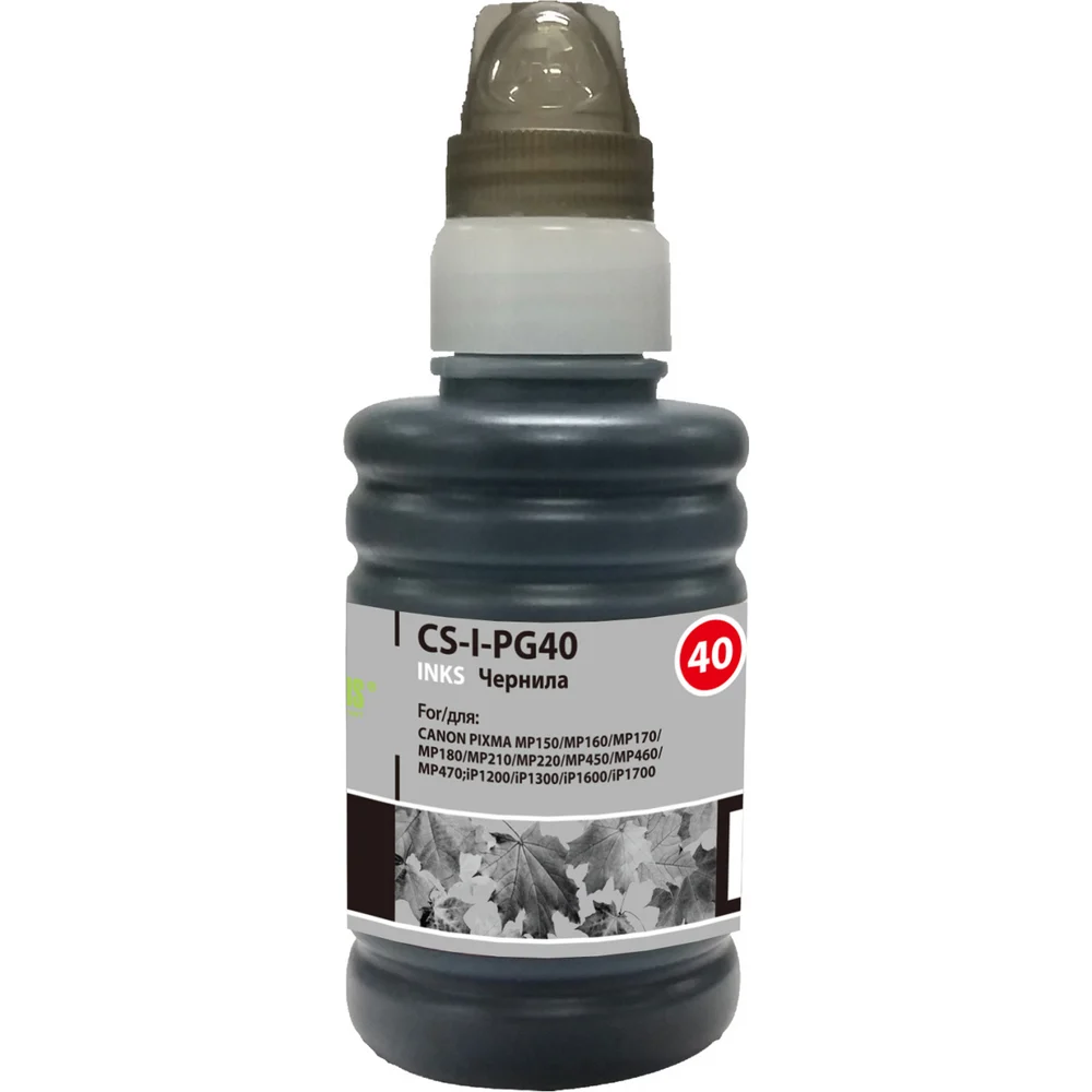 Чернила для epson expho xp33/103/203/207/303/306 Cactus 845638