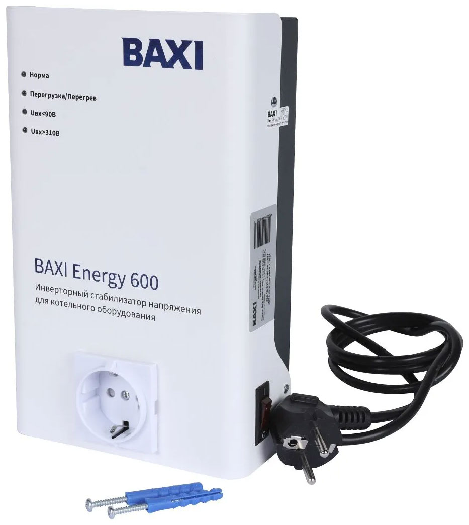 Стабилизатор инверторный для котельного оборудования Baxi Energy 600 для котлов любого типа