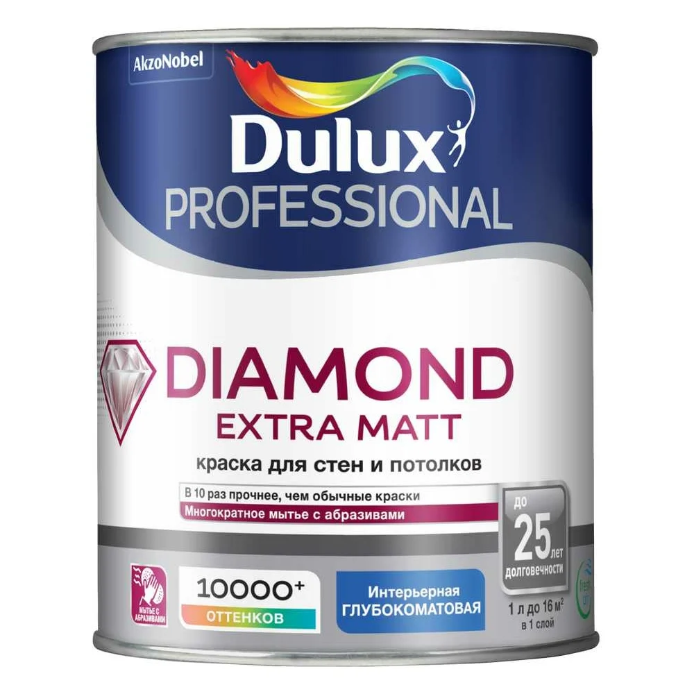 Краска для внутренних работ Dulux PROFESSIONAL DIAMOND EXTRA MATT 5717335