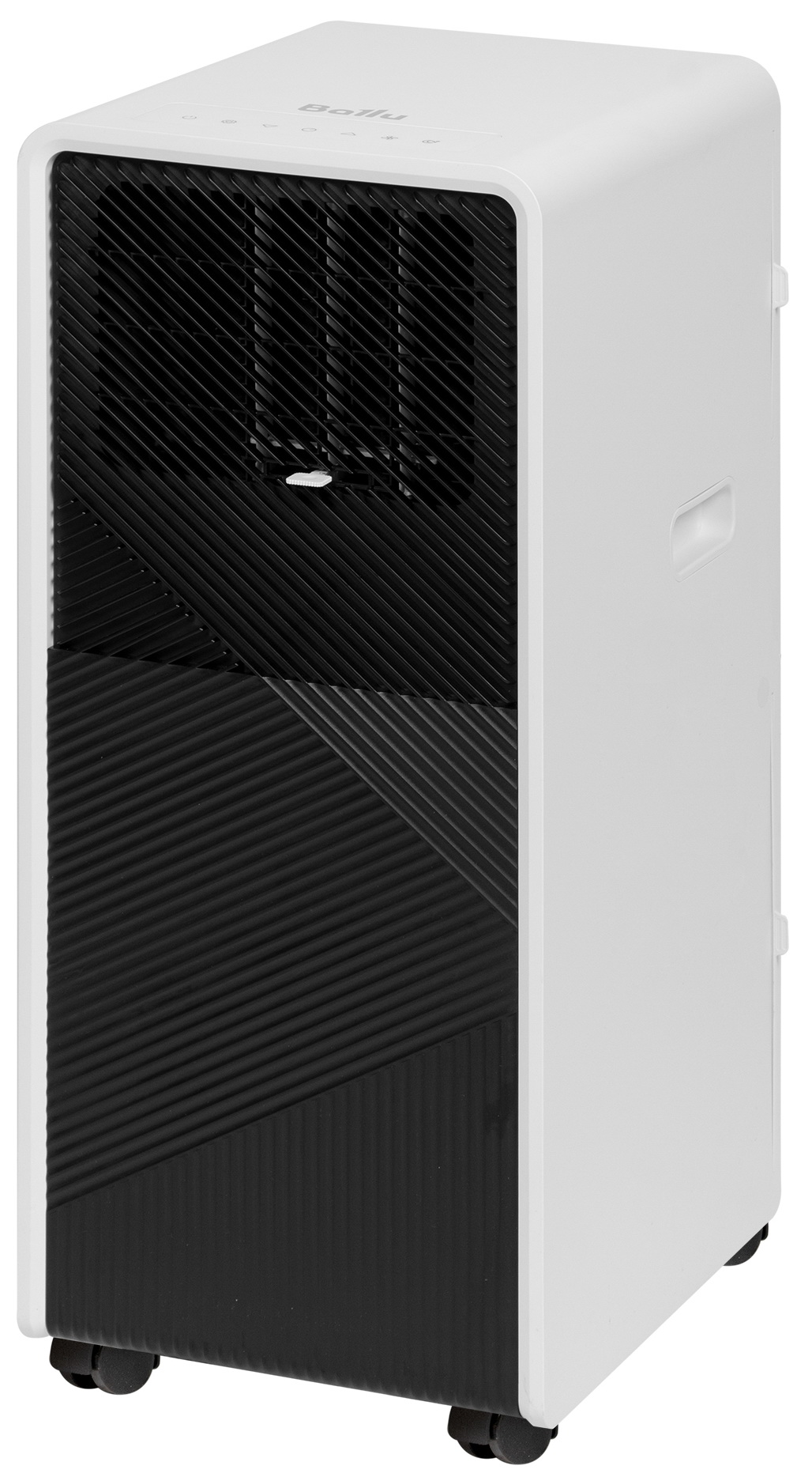 Мобильный кондиционер Ballu Stella BPAC-07 EG/N6