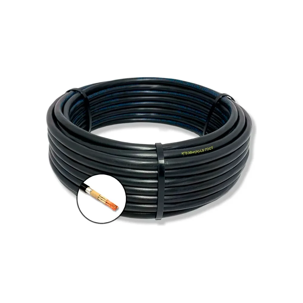 Гибкий кабель ПРОВОДНИК кгвэвнг(a)-ls 5x0.75 мм2, 200м OZ110148L200