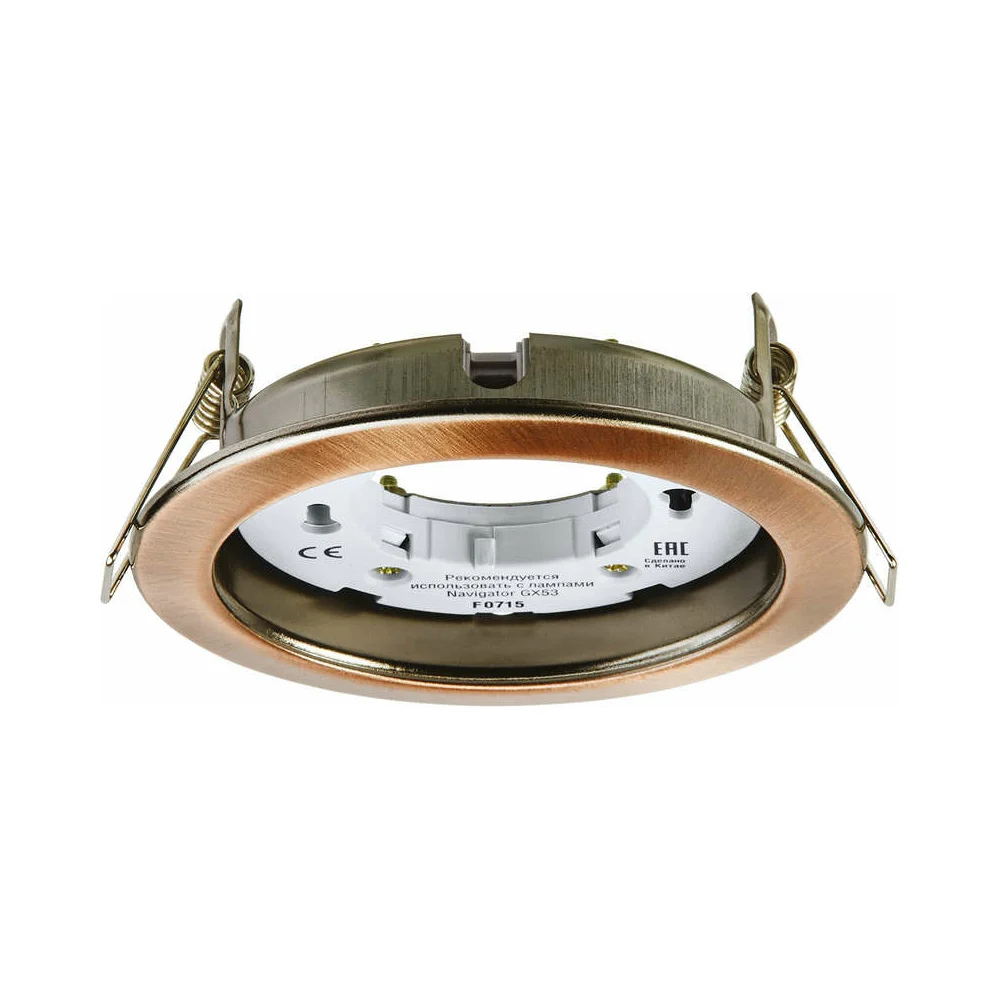 Светильник Navigator NGX-R1-006-GX53 71282 374341