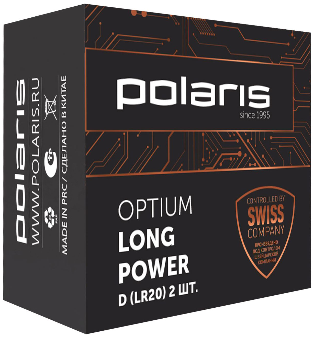 Батарейка Polaris PB LR20 (D) (2 шт.) OPTIUM